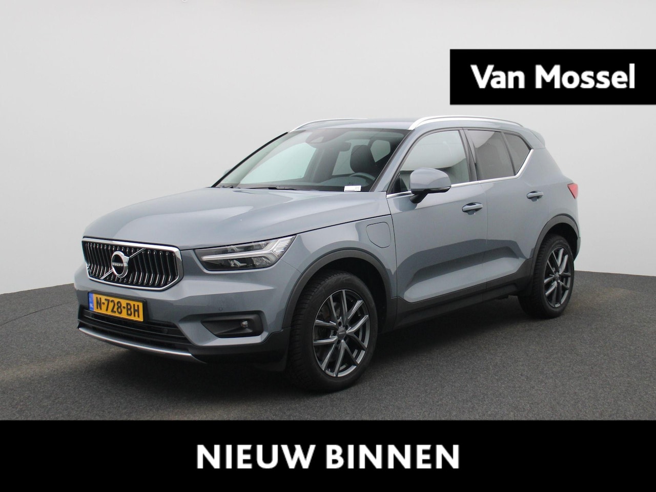 Volvo XC40 - 1.5 T4 Recharge Expression | Automaat | Harman & Kardon | Camera | Stoel + Stuurverwarming - AutoWereld.nl