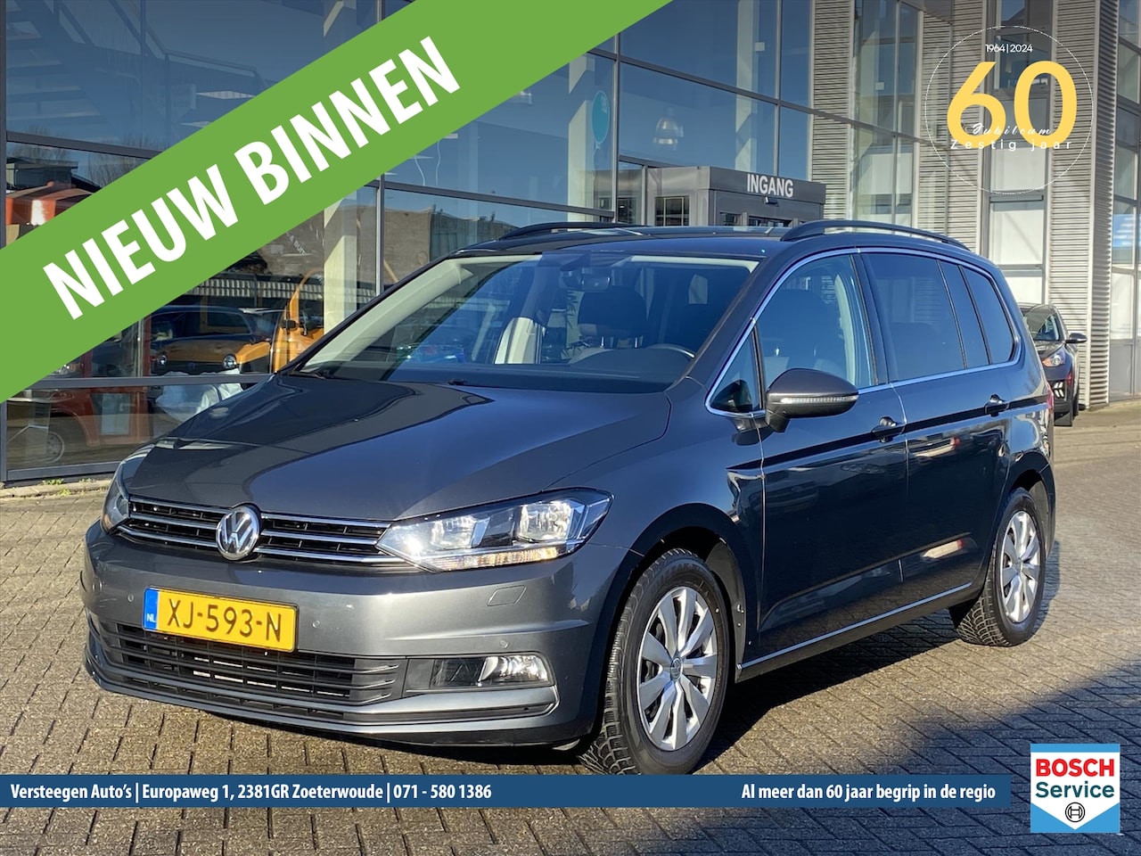 Volkswagen Touran - 1.4 TSI 150pk BMT DSG 7pl Comfortline Business - AutoWereld.nl