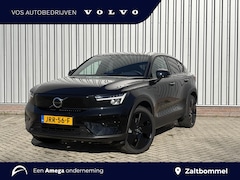 Volvo EC40 - Single Motor Extended Range Plus 82 kWh