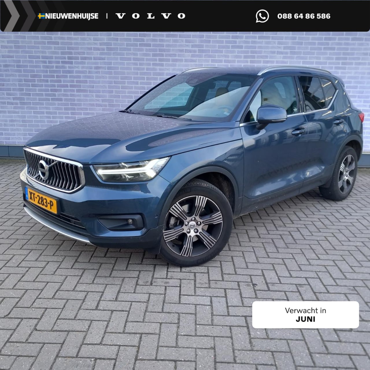 Volvo XC40 - 2.0 T4 Inscription | Navigatie | Achteruitrijcamera | Lederen Bekleding | Keyless Entry | - AutoWereld.nl