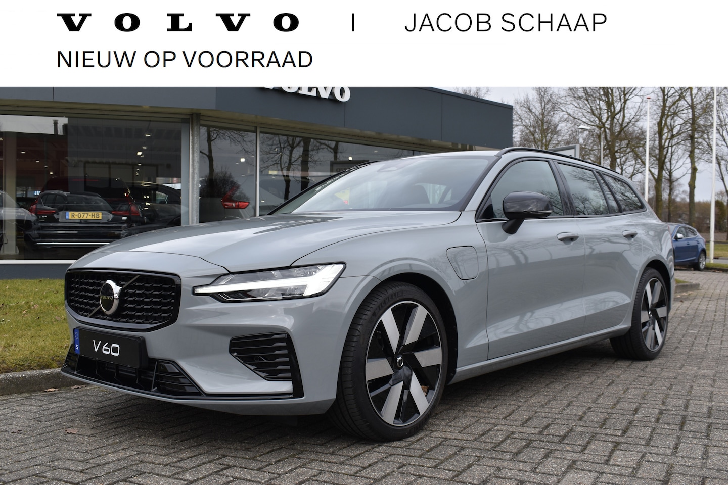 Volvo V60 - T8 455PK Plug-in hybrid AWD Plus Perform. Ed. Dark | Polestar | 19"LMV | Leder | Blis | AC - AutoWereld.nl