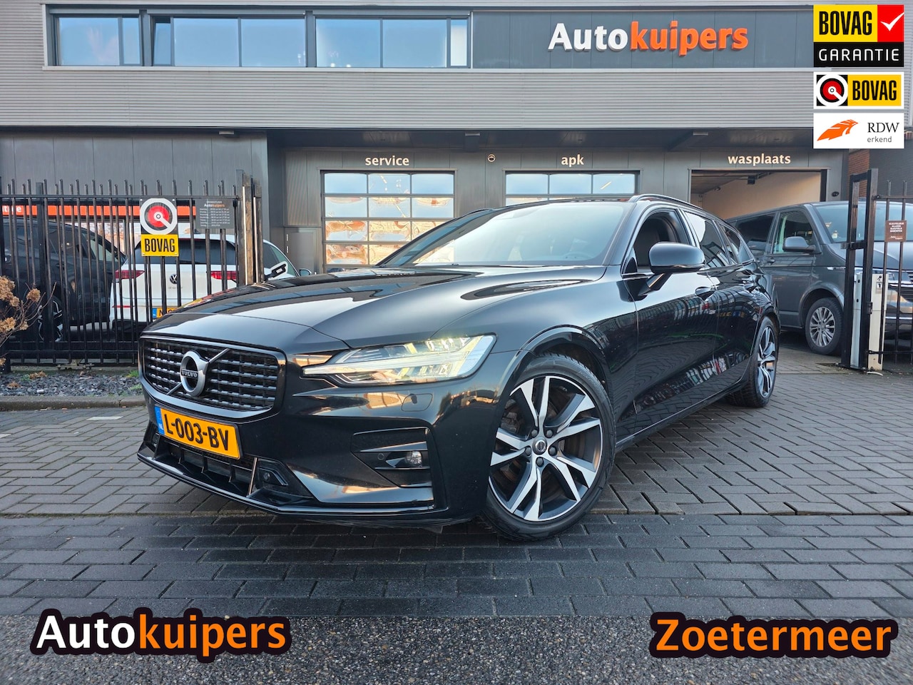 Volvo V60 - 2.0 B4 R-Design |PHEV| Met o.a. elektrische stoelen, adaptive cruise, stoelverwarming, cli - AutoWereld.nl