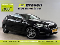 BMW 1-serie - 118i Introduction Edition | Virtual | Sfeer | BMW-LED | Carplay | Cruise | Navi | NAP