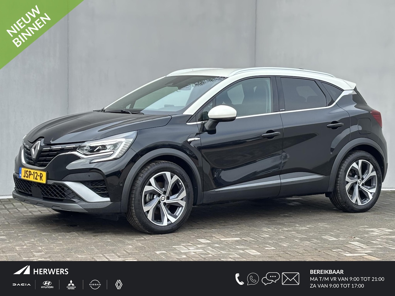 Renault Captur - 1.6 E-Tech Plug-in Hybrid 160 R.S. Line Automaat / Dealer onderhouden / Navigatie groot sc - AutoWereld.nl