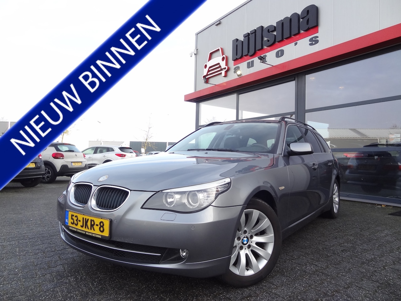 BMW 5-serie Touring - 520i | NL-AUTO | TREKHAAK | NAVI | CRUISE | HISTORIE AANWEZIG - AutoWereld.nl