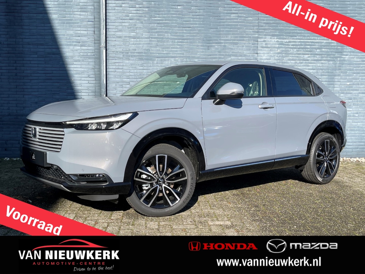 Honda HR-V - 1.5 e:HEV i-MMD 131pk Automaat Advance | Navi & Carplay | Adaptieve Cruise | Blindspot | S - AutoWereld.nl