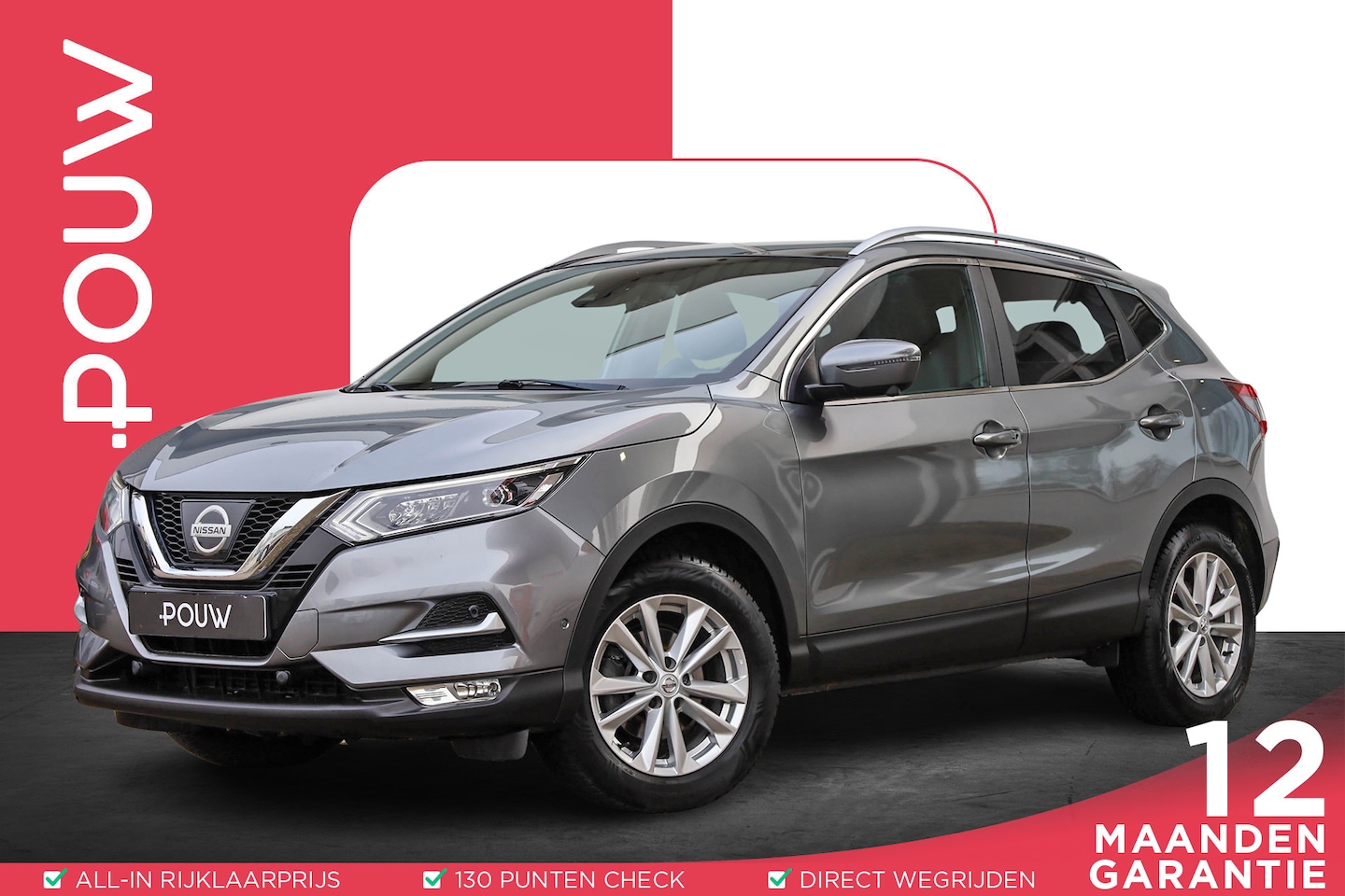 Nissan Qashqai - 1.5 dCi 110pk Tekna | Panoramadak | Leder | Trekhaak - AutoWereld.nl