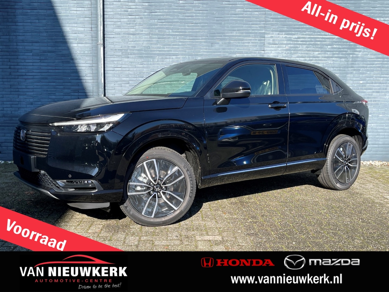 Honda HR-V - 1.5 e:HEV i-MMD 131pk Automaat Advance | Navi & Carplay | Adaptieve Cruise | Blindspot | S - AutoWereld.nl