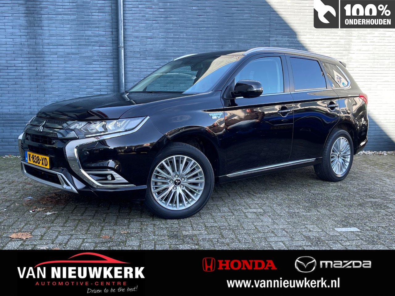 Mitsubishi Outlander - 2.4 PHEV 240pk 4WD Automaat Intense+ | Elektrisch glazen schuif-/kanteldak | Electrische a - AutoWereld.nl