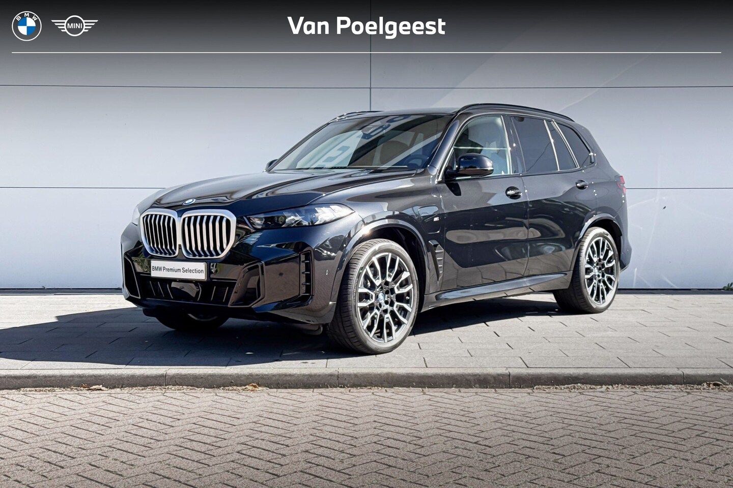 BMW X5 XDRIVE50E