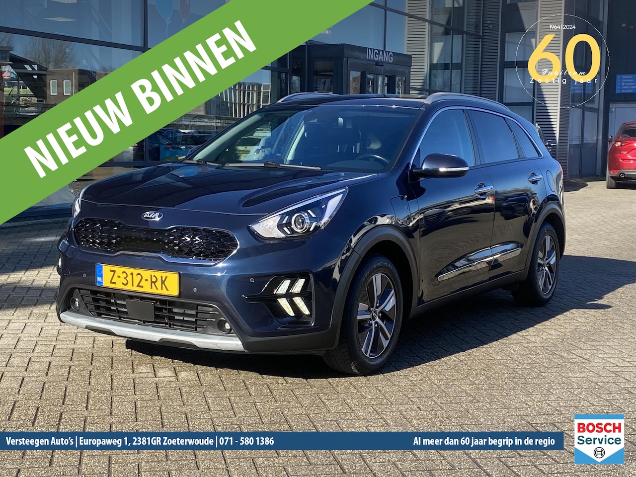 Kia Niro - 1.6 GDi PHEV 141pk DCT6 BusinessLine - AutoWereld.nl