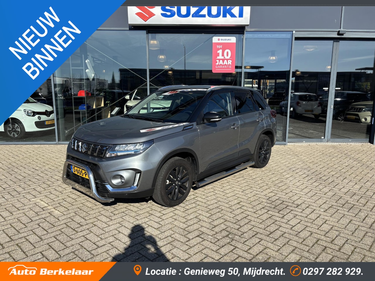 Suzuki Vitara - 1.5 Hybrid Style Automaat | Trekhaak | Panorama Dak | - AutoWereld.nl
