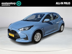 Toyota Yaris - 1.5 Hybrid Active *TREKHAAK/ ADAPTIEF CRUISE CONTROL/ CLIMATE CONTROL/ PARKEERCAMERA
