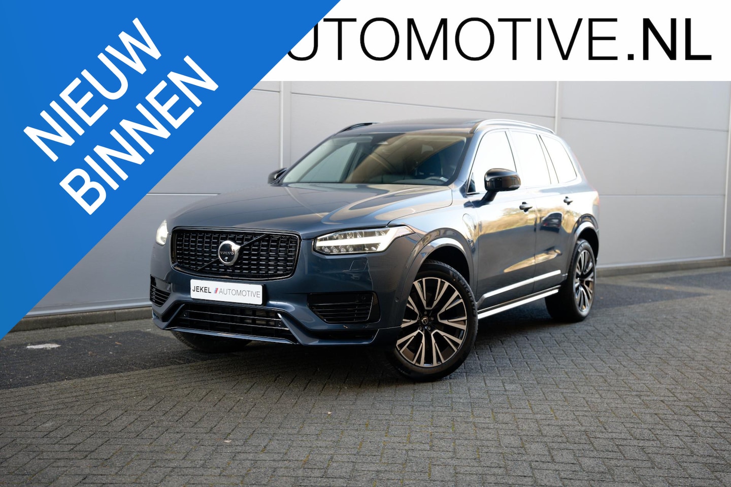 Volvo XC90 - 2.0 T8 Recharge AWD Plus Dark Panoramadak, Trekhaak, 360 Camera, H/K Geluidsinstallatie, L - AutoWereld.nl