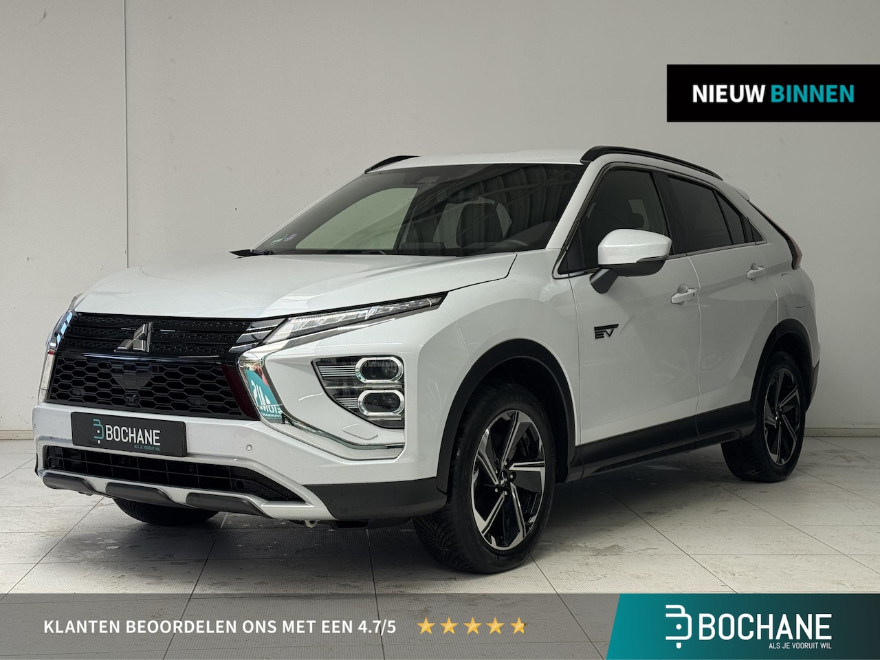 Mitsubishi Eclipse Cross - 2.4 PHEV Intense+ | Trekhaak | Stoelverwarming | Navigatie | Achteruitrijcamera | - AutoWereld.nl