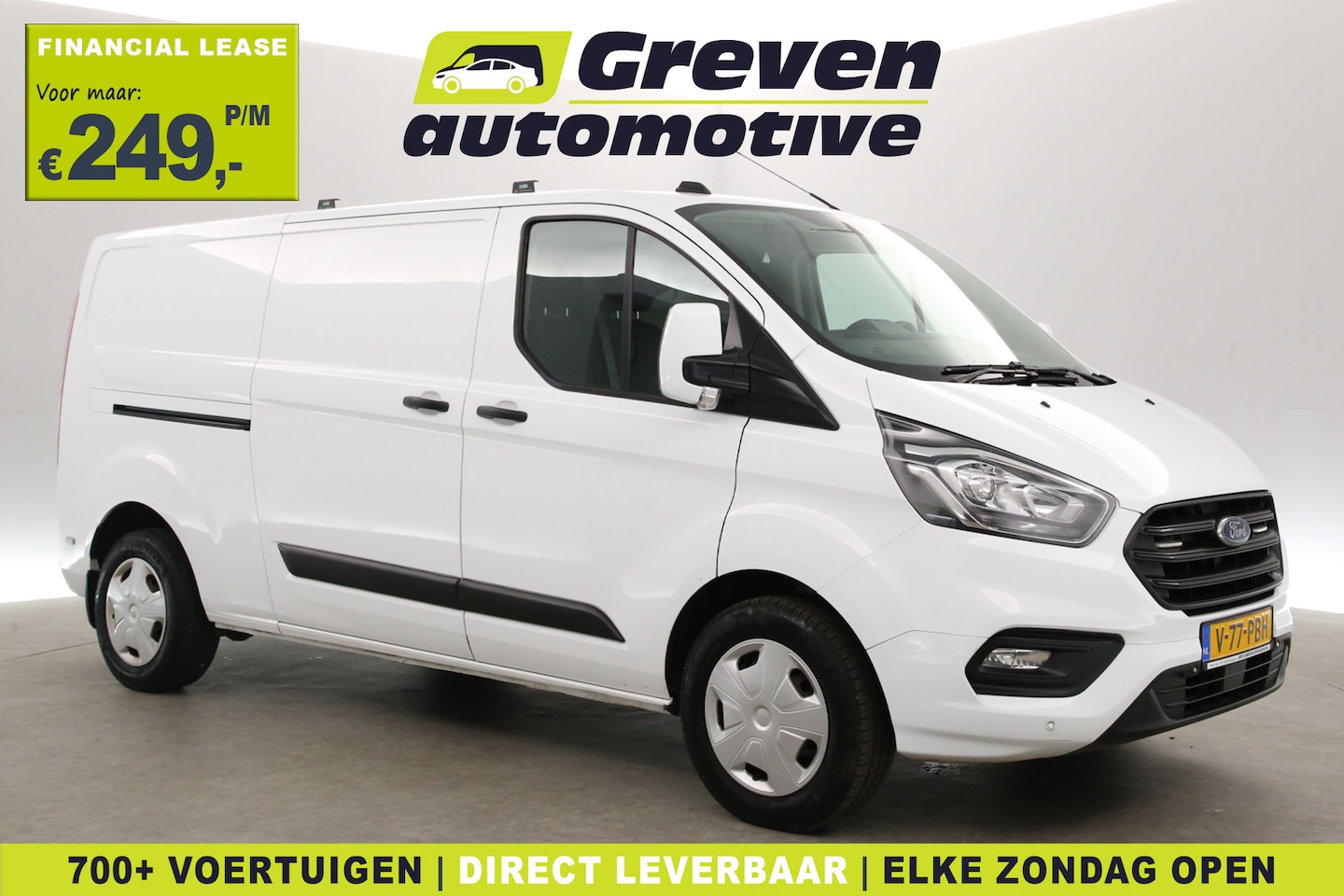 Ford Transit Custom - 2.0 TDCI L2H1 | 2800kg Trekgew. | Trekh. | Airco | Cruise | 3 Zits | 2x Schuifdeur | Stoel - AutoWereld.nl