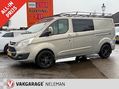 Ford Transit Custom - GB 2.2 TDCi 125PK 290 L2H1 Limited