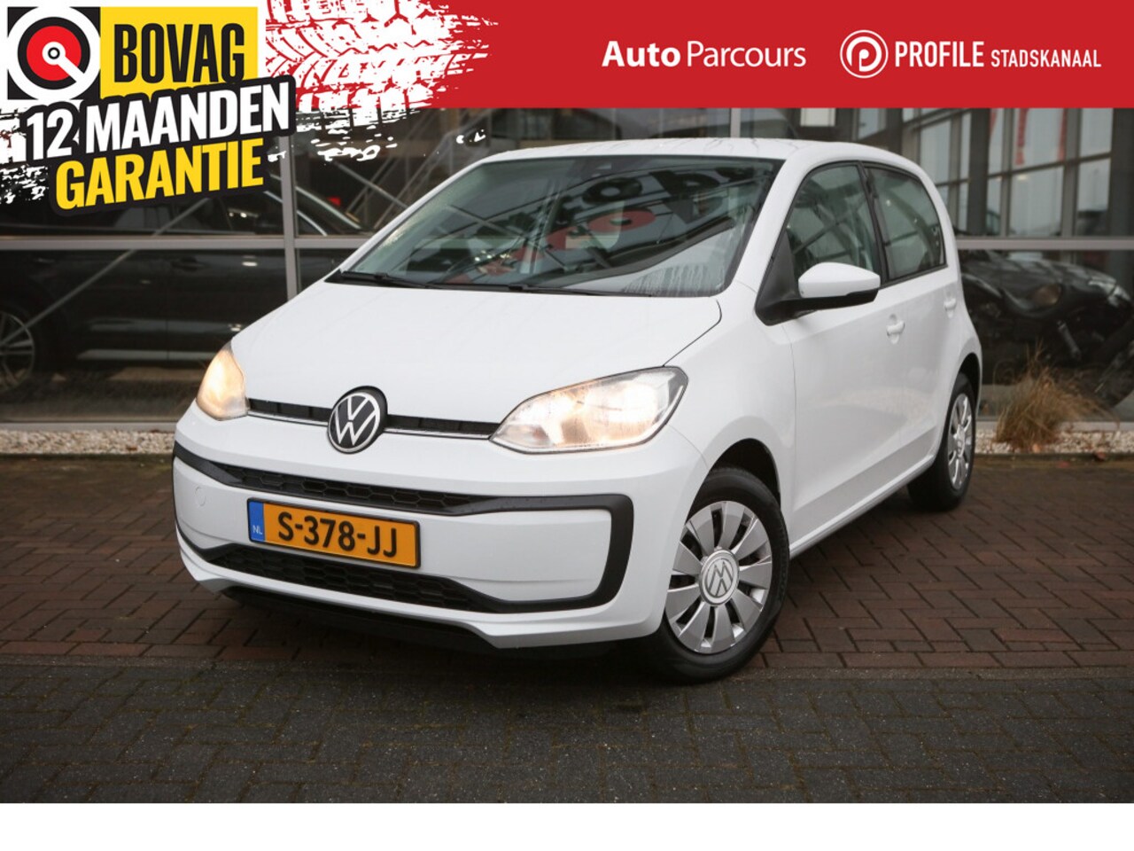 VOLKSWAGEN UP!