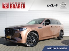 Mazda CX-80 - 2.5 e-SkyActiv PHEV Homura Plus | Trekhaak | Stuur-/stoelverwarming + ventilatie | 360 Cam
