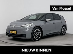 Volkswagen ID.3 - First 58 kWh