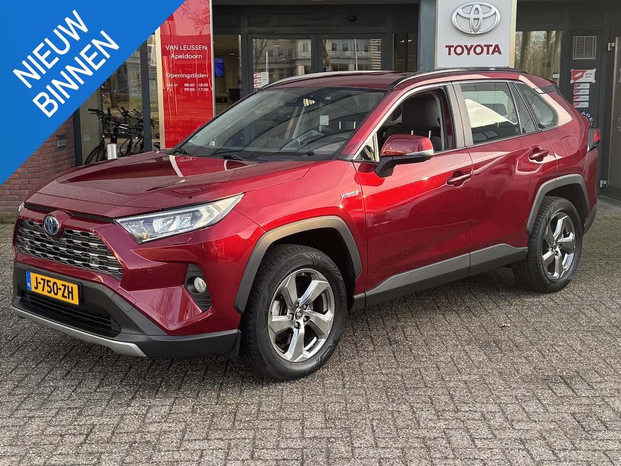 Toyota RAV4 - 2.5 Hybrid AWD STYLE APPLE/ANDROID STOEL/STUURVERWARMING CLIMA TREKHAAK 1650KG TREKGEWICHT - AutoWereld.nl