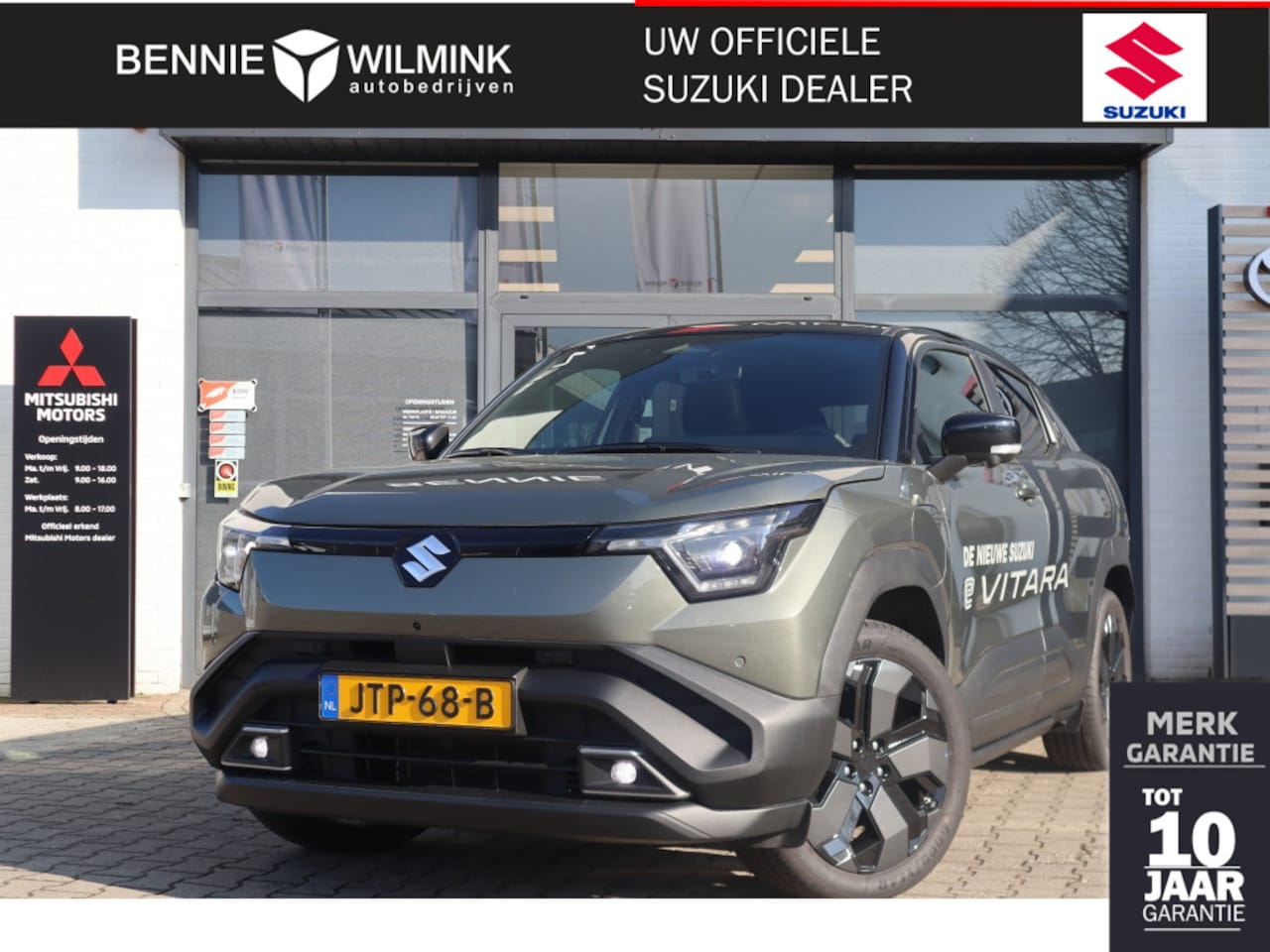Suzuki e Vitara - Style 61 kWh Style 61 kWh - AutoWereld.nl