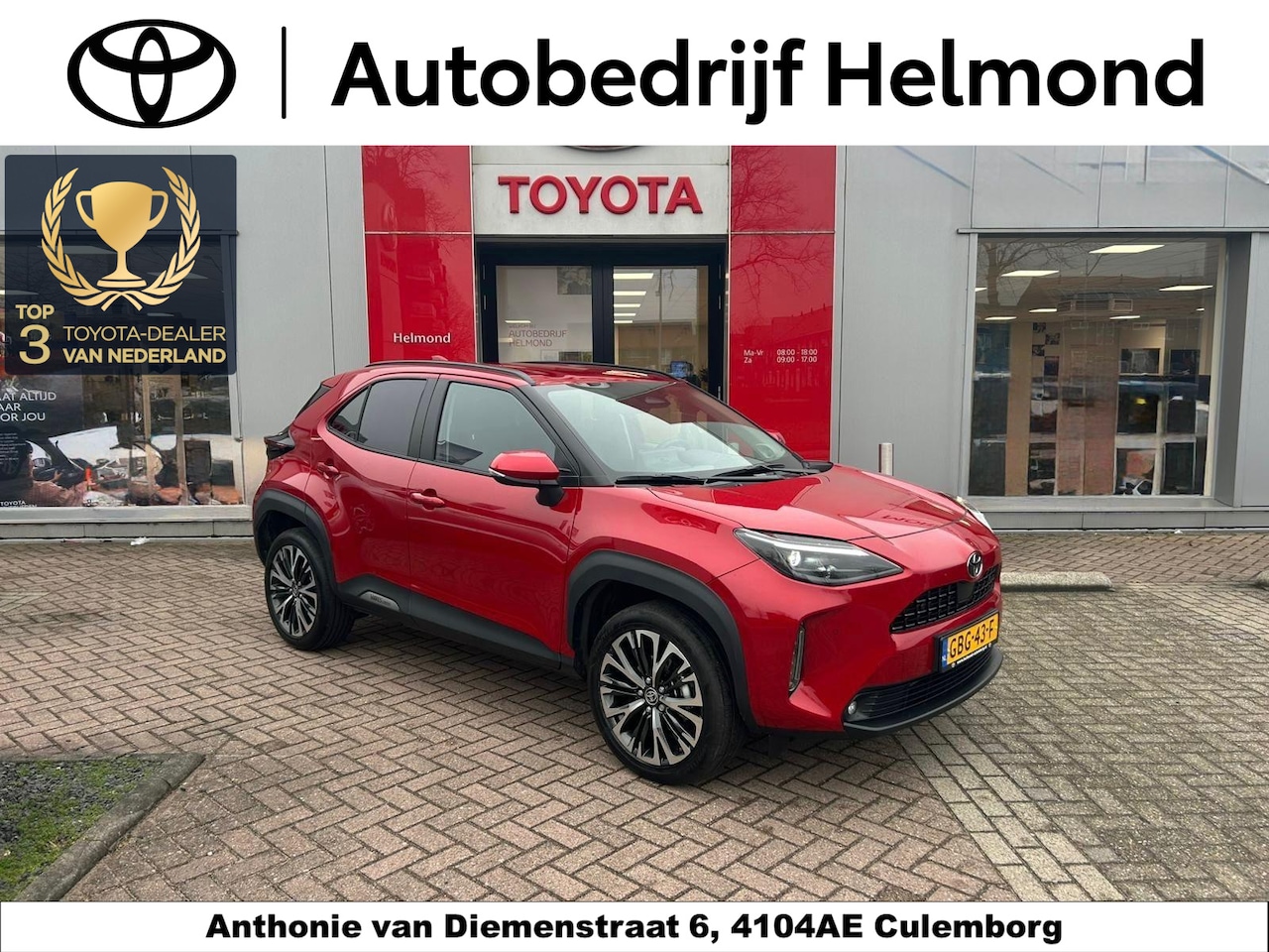 Toyota Yaris Cross - 1.5 Hybrid 130 Executive | Premium Pack | Dodehoek | Matrix Led | NL Auto - AutoWereld.nl