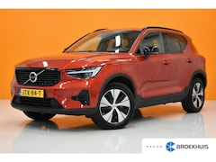 Volvo XC40 - T4 Plus Dark | Leder | Harman Kardon | Trekhaak |