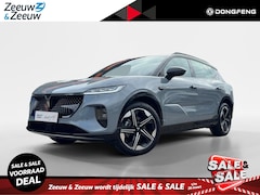 Voyah Courage - Performance Edition 80 kWh | Demo | Zeer compleet | 435 pk |