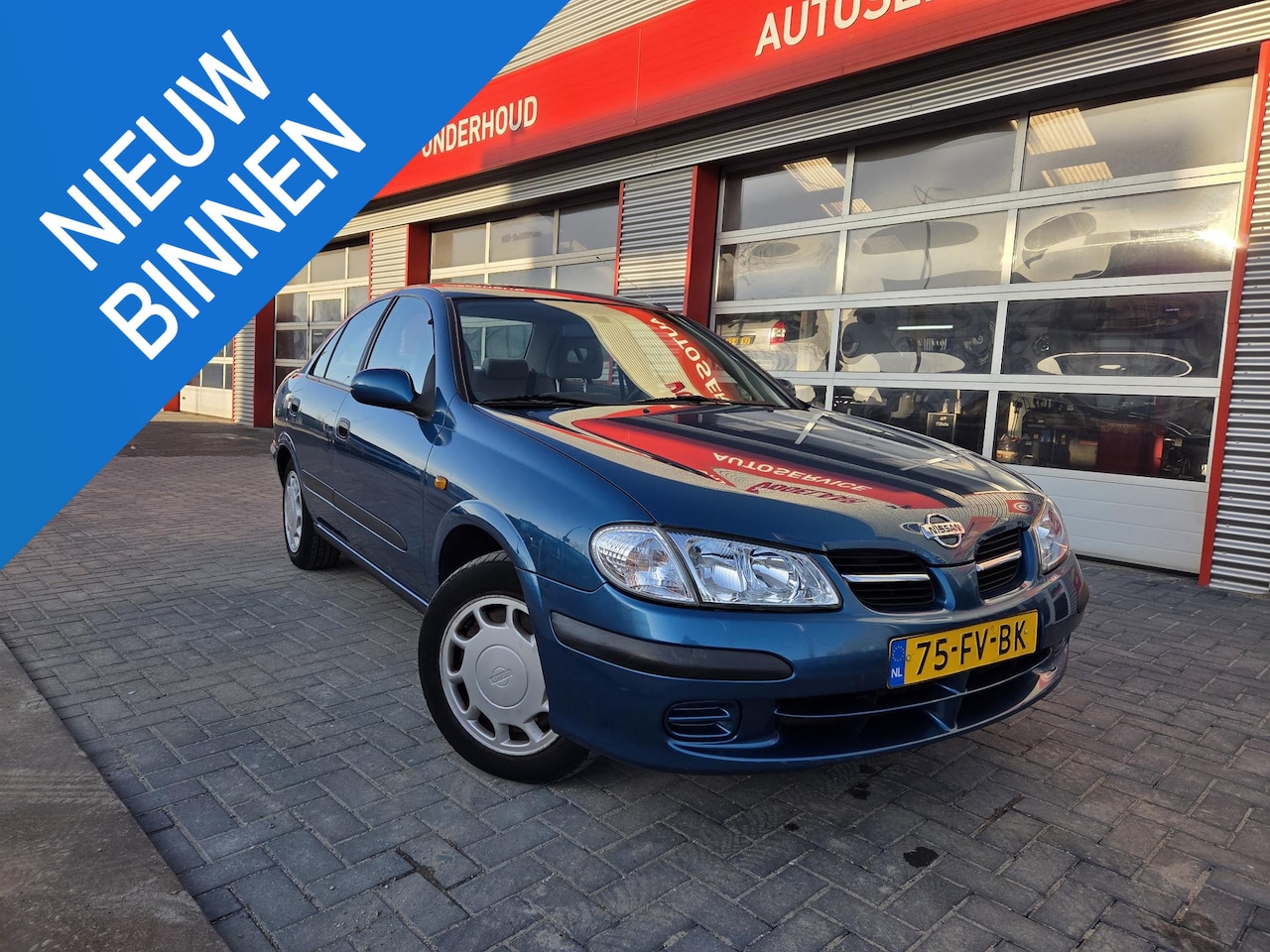 Nissan Almera - 1.5 Comfort 1.5 Comfort - AutoWereld.nl