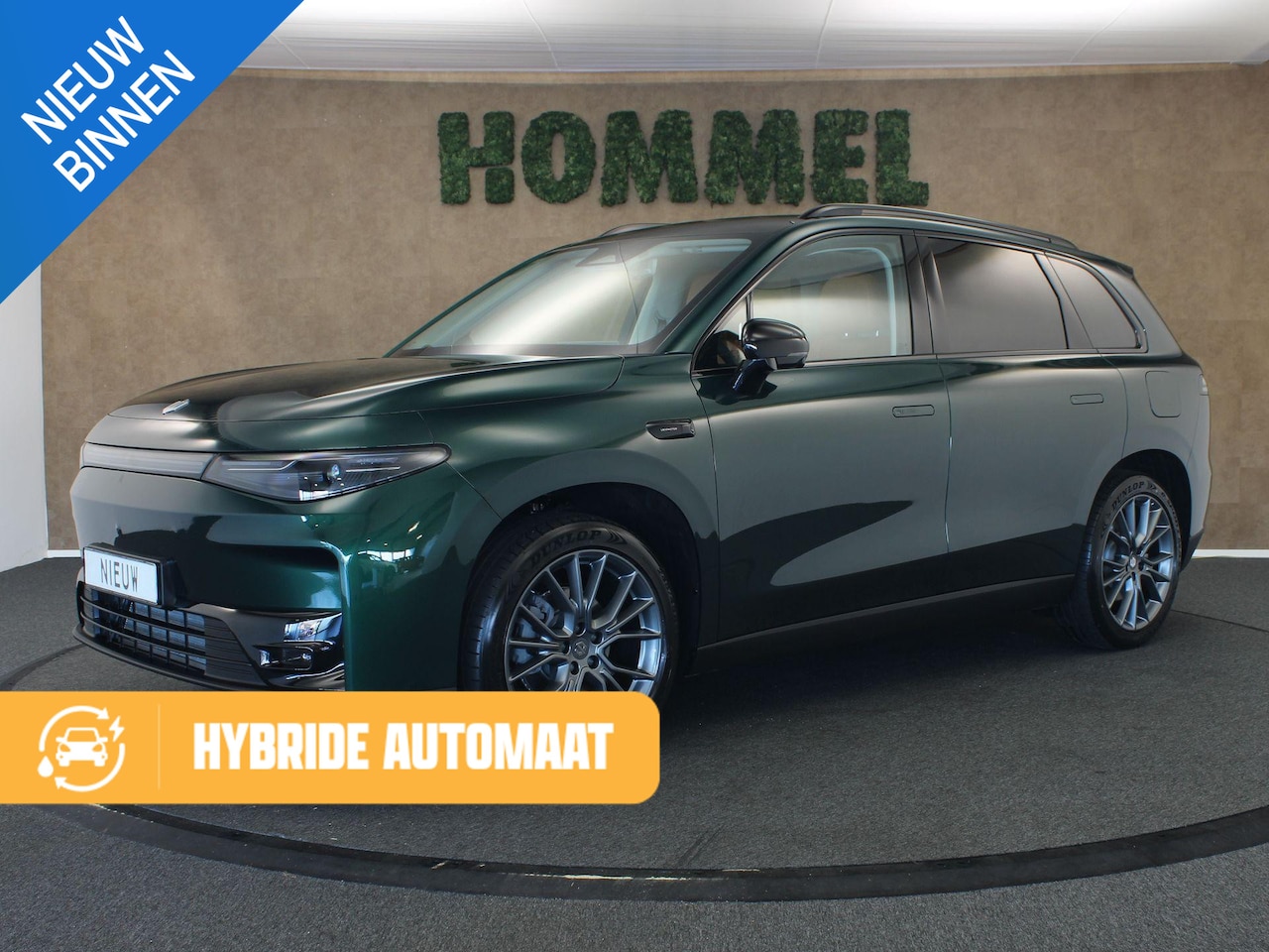 Leapmotor C10 - REEV Design 28.4 kWh PLUGIN - ELEKTRISCHE ACHTERKLEP - DODEHOEKDETECTIE - KEYLESS START - - AutoWereld.nl