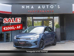 Kia Rio - 1.2 UNIEK | STUURVERWARMING | CARPLAY | STOELVERWARMING | GARANTIE