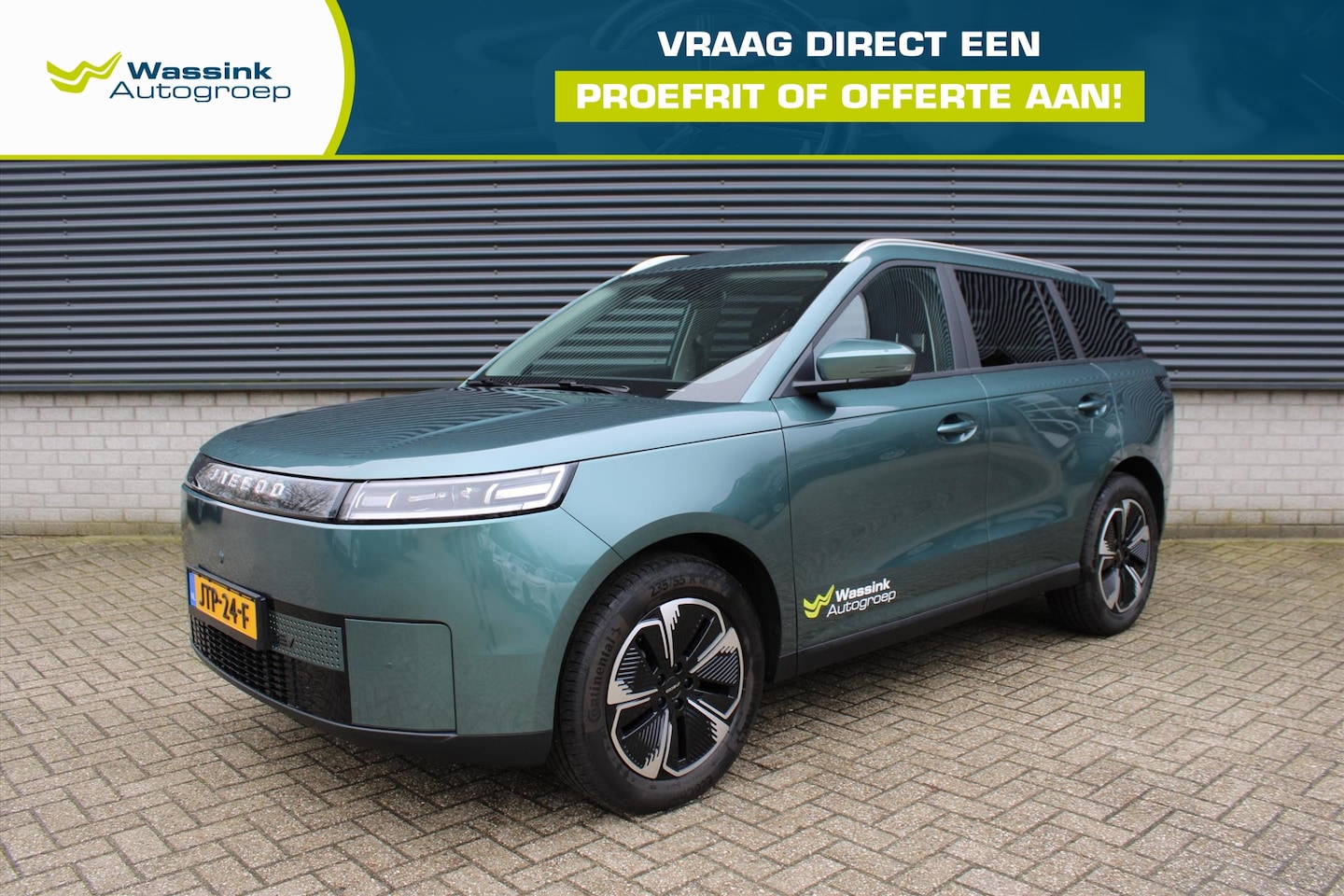 Jaecoo 5 - EV Exclusive 207pk I Adaptive Cruise I 360 Camera I Elektrische Achterklep I Panoramadak I - AutoWereld.nl