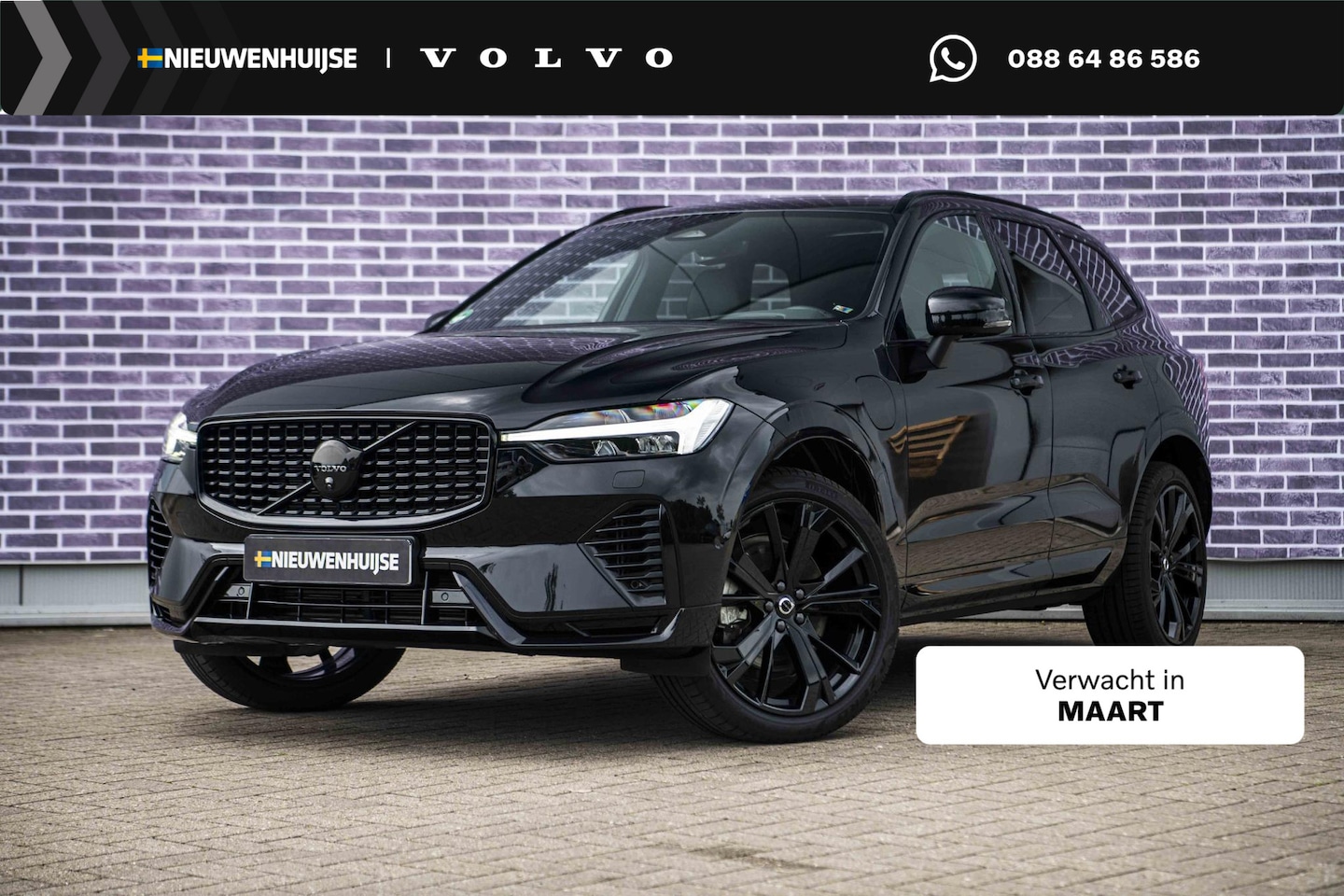 Volvo XC60 - 2.0 T6 Plug-in hybrid AWD Ultra Black Edition | Trekhaak | Adaptieve Cruise Control | Pano - AutoWereld.nl
