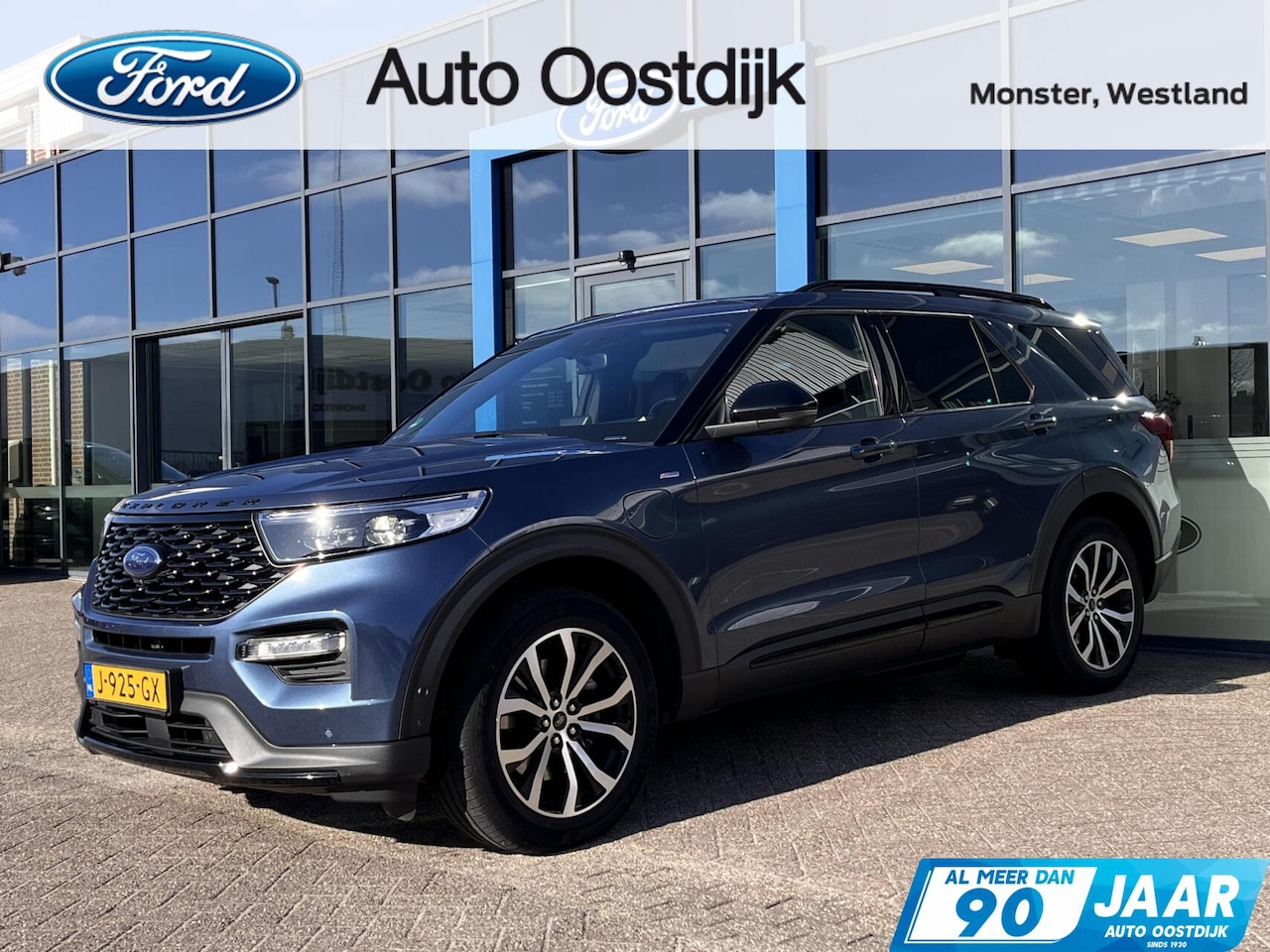 Ford Explorer - 3.0 V6 EcoBoost PHEV ST-Line 457PK Afn. Trekhaak Panodak Massagestoelen/Geheugen 7 Persoon - AutoWereld.nl