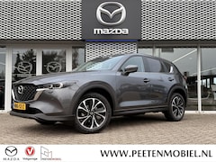 Mazda CX-5 - 2.0 e-SkyActiv-G M Hybrid 165 Advantage | 360 CAMERA | HEAD UP DISPLAY | CARPLAY |