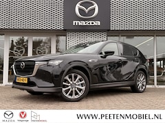 Mazda CX-60 - 2.5 e-SkyActiv PHEV Exclusive-line Bns Edition | TREKHAAK | 360 CAM | CARPLAY | ALARMKLASS