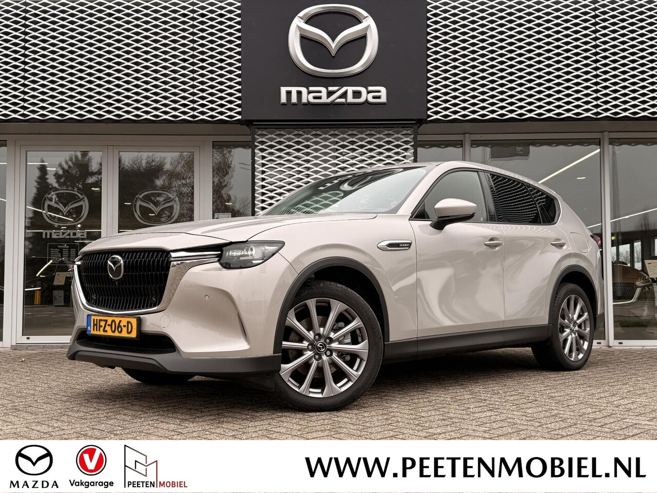 Mazda CX-60 - 2.5 e-SkyActiv PHEV Exclusive-line Bns Edition | STUUR EN STOELVERWARMING | 360 CAMERA | A - AutoWereld.nl