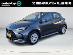 Toyota Yaris - 1.5 Hybrid Active | All-in prijs | Automaat | Apple/Android auto