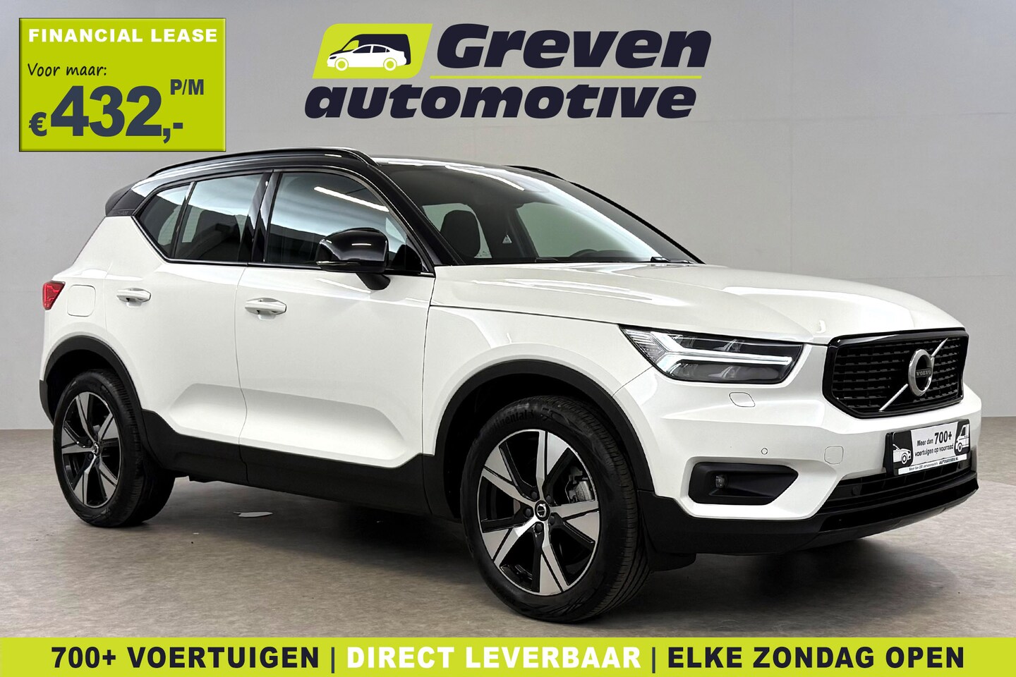 Volvo XC40 - 1.5 T4 Recharge R-Design | Virtual | Camera | Trekh. | Adap. Cruise | Stoel/Stuur verw. | - AutoWereld.nl