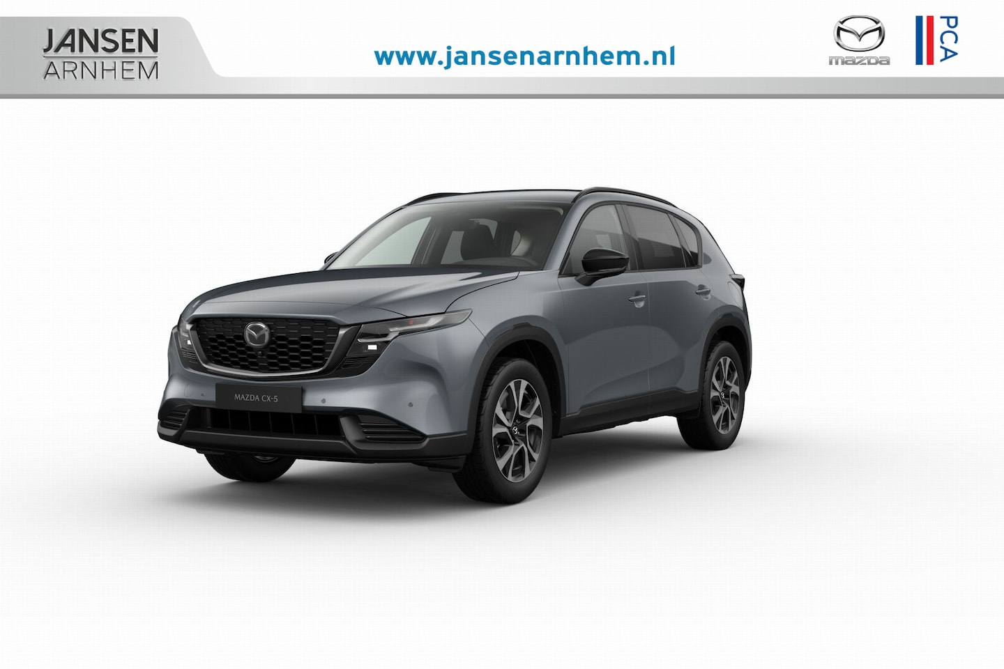 Mazda CX-5 - Exclusive-Line | Alarmsysteem | Automatisch dimmende binnenspiegel met randloos design | B - AutoWereld.nl