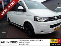 Volkswagen Multivan - Combi 2.0 204pk DSG L1H1 300/3000 Edition 25