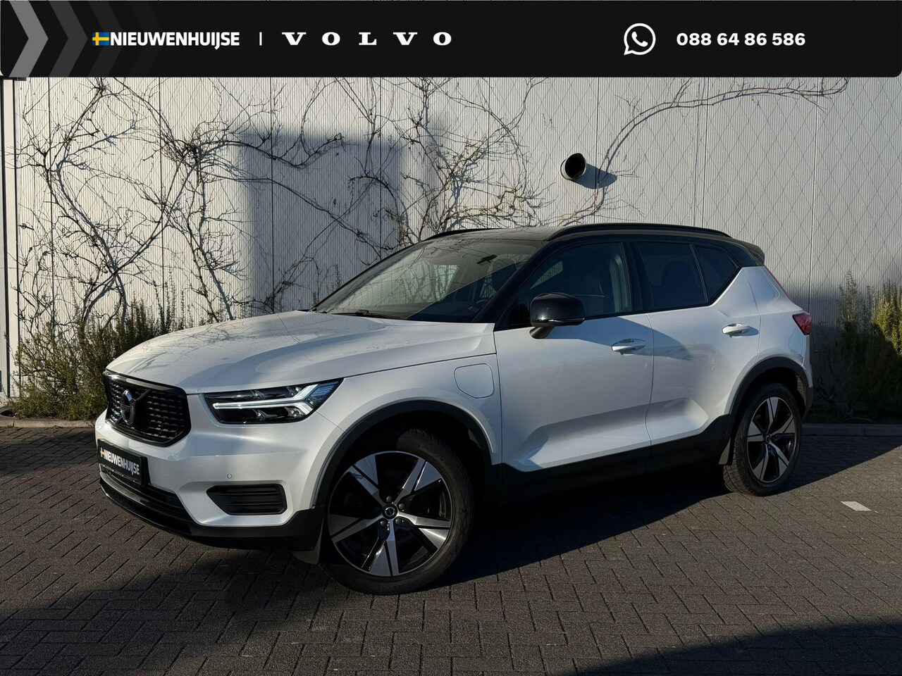 Volvo XC40 - 1.5 T4 Recharge R-Design | Plug-In Hybride (PHEV) | Navigatie | Apple Carplay | Android Au - AutoWereld.nl