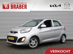 Kia Picanto - 1.2 CVVT ISG Comfort Pack | 14" LM | Airco | All season | Dealeronderhouden | Nieuwe APK |