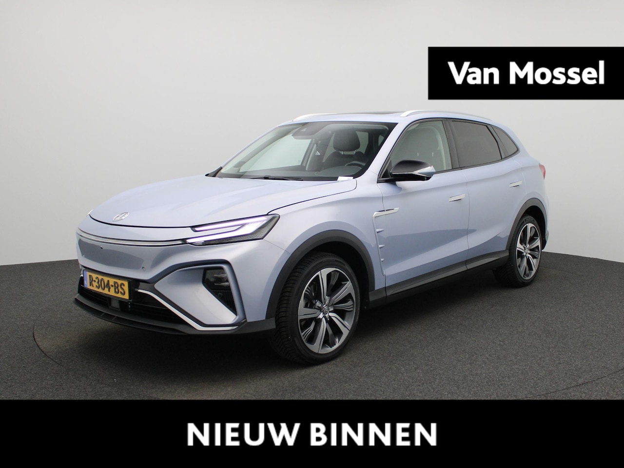 MG Marvel R - Exclusive 70 kWh | PANO-SCHUIFDAK | LEER | 360 CAMERA | NAVIGATIE - AutoWereld.nl