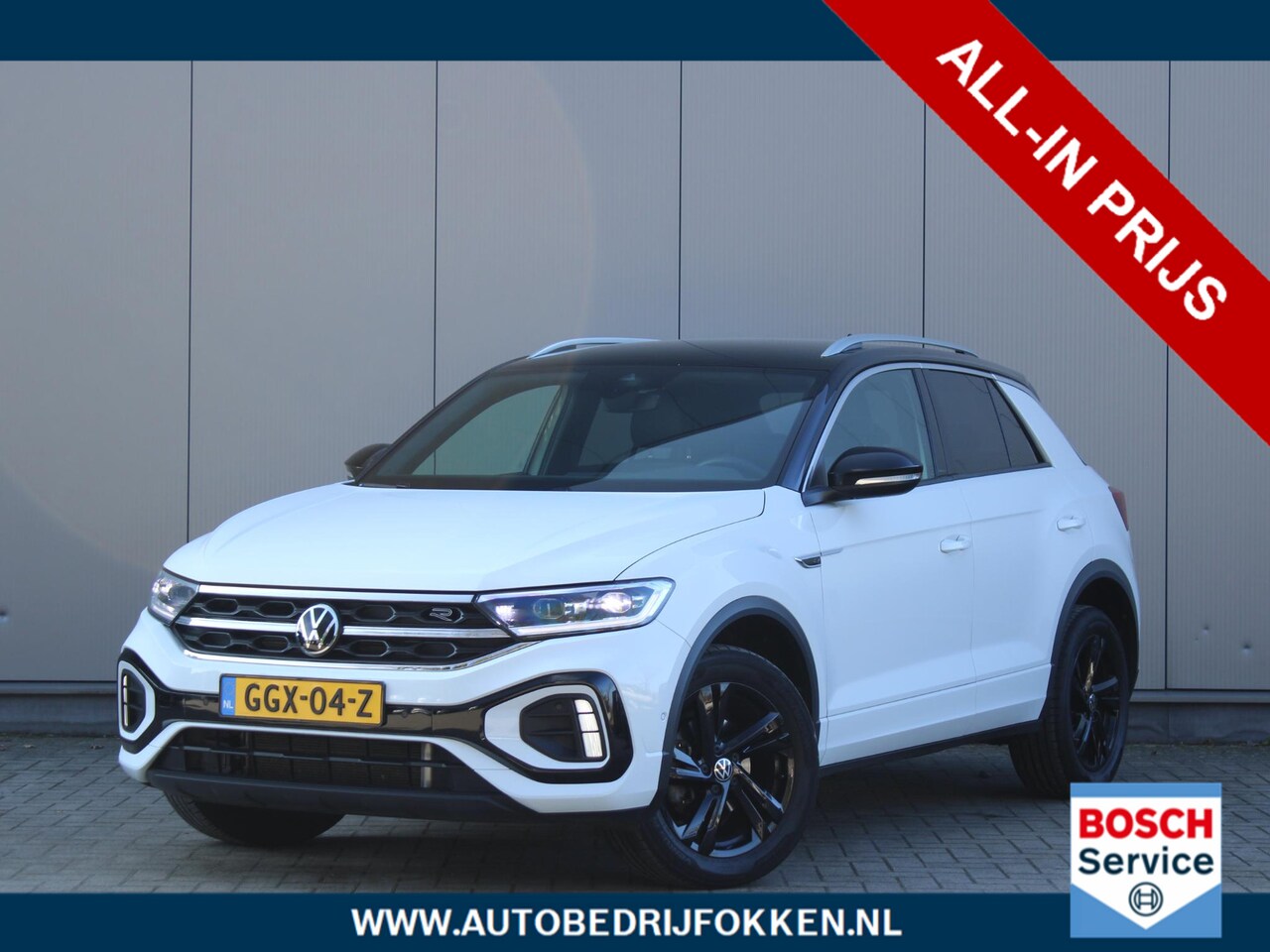 Volkswagen T-Roc - 1.5 TSI R-Line Business | AUTOMAAT | Digitaal cockpit | Apple Carplay | Trekhaak | Camera - AutoWereld.nl