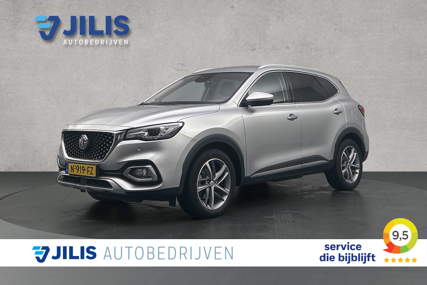 MG EHS - 1.5 TGDI Edition1 | Trekhaak | Leder | Camera | Adaptieve cruise control - AutoWereld.nl