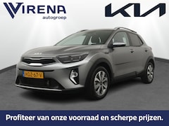 Kia Stonic - 1.0 T-GDi MHEV DynamicPlusLine - Apple/Android Carplay - Navigatie - Cruise Control - Stoe