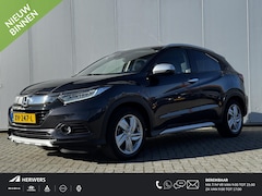 Honda HR-V - 1.5 i-VTEC Executive / Open dak / Trekhaak / Winter en Zomer Set /