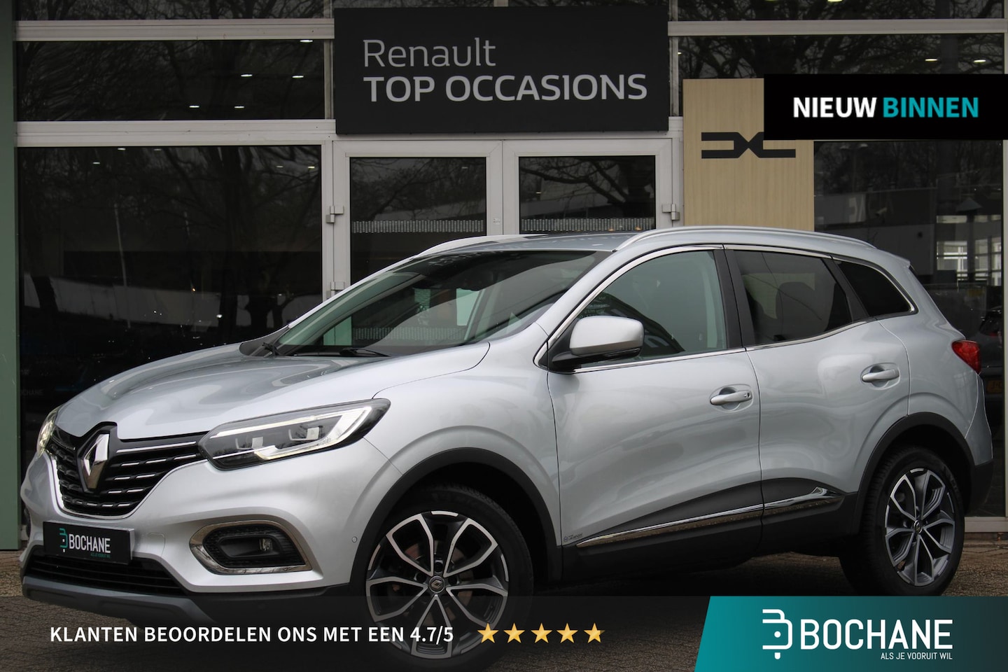 Renault Kadjar - 1.3 TCe Intens | Cruise Control | Airco | Parkeersensoren Voor+Achter | - AutoWereld.nl